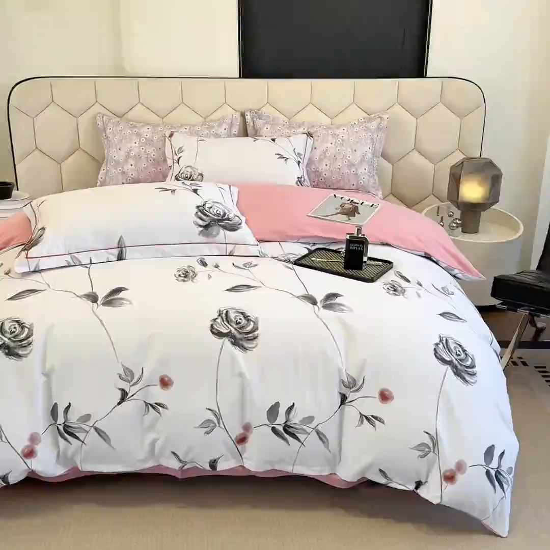 91家纺网 家纺一手货源 找家纺 2025年新款全棉长绒棉数码印花四件套 藤曼玫瑰