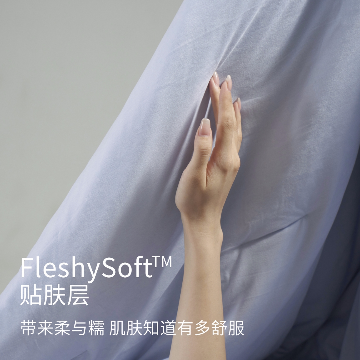 91家纺网 家纺一手货源 找家纺 （总）2025秋冬新款PRO2.0亚朵被子同款深睡被四季被冬被子母被春秋被保暖控温被子被芯