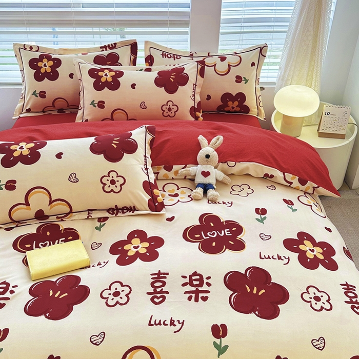 91家纺网 家纺一手货源 找家纺 大G家纺 2025新品礼盒装加厚宝宝棉淘宝控价不低于129.9其他平台不控价 平安喜乐