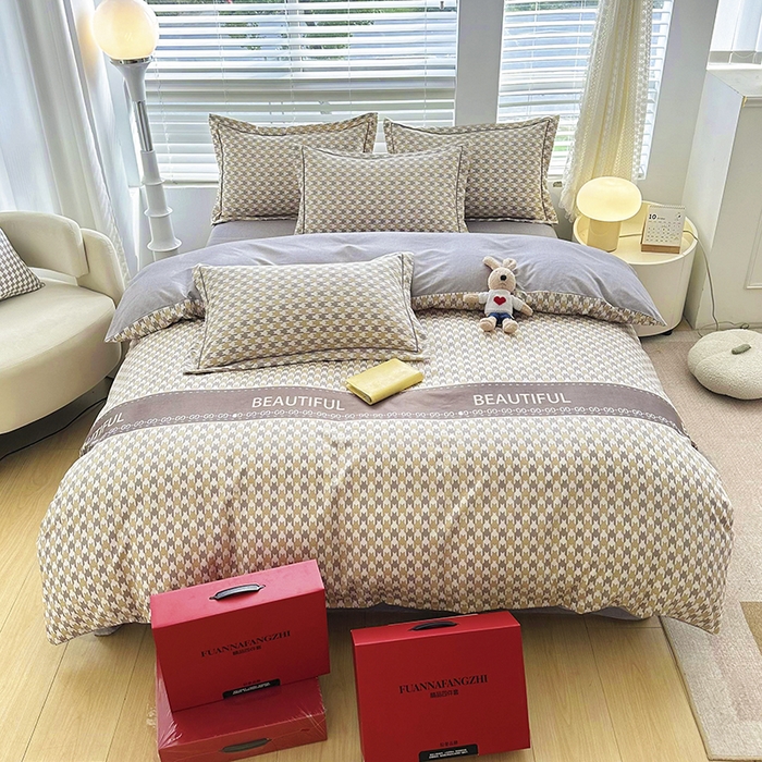 大G家纺 2025新品礼盒装加厚宝宝棉淘宝控价不低于129.9其他平台不控价 千鸟格-咖