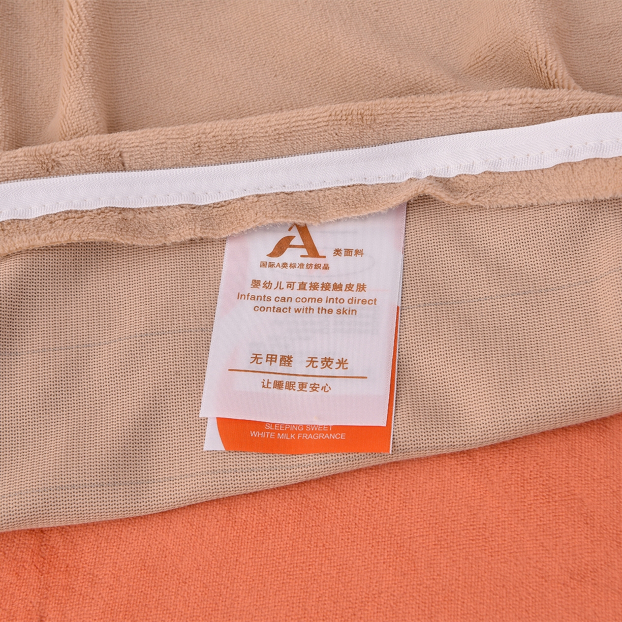 91家纺网 家纺一手货源 找家纺 湘雪家居  2025新款高克重纯色刺绣牛奶绒床盖款钟爱系列四件套-提供买家秀 钟爱款-橙橘色