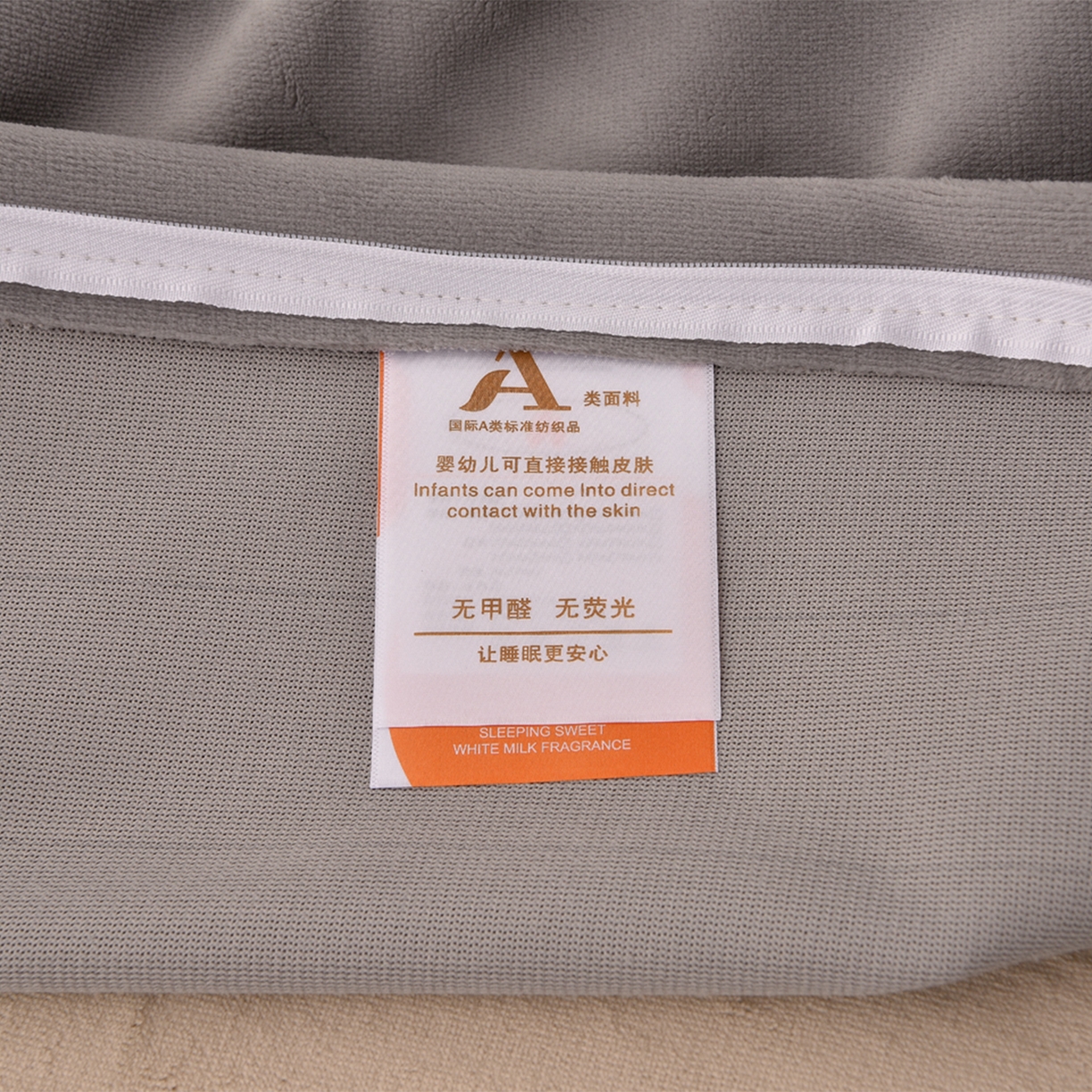 91家纺网 家纺一手货源 找家纺 湘雪家居  2025新款高克重纯色刺绣牛奶绒床盖款星语系列四件套-提供买家秀 星语款-卡琪色