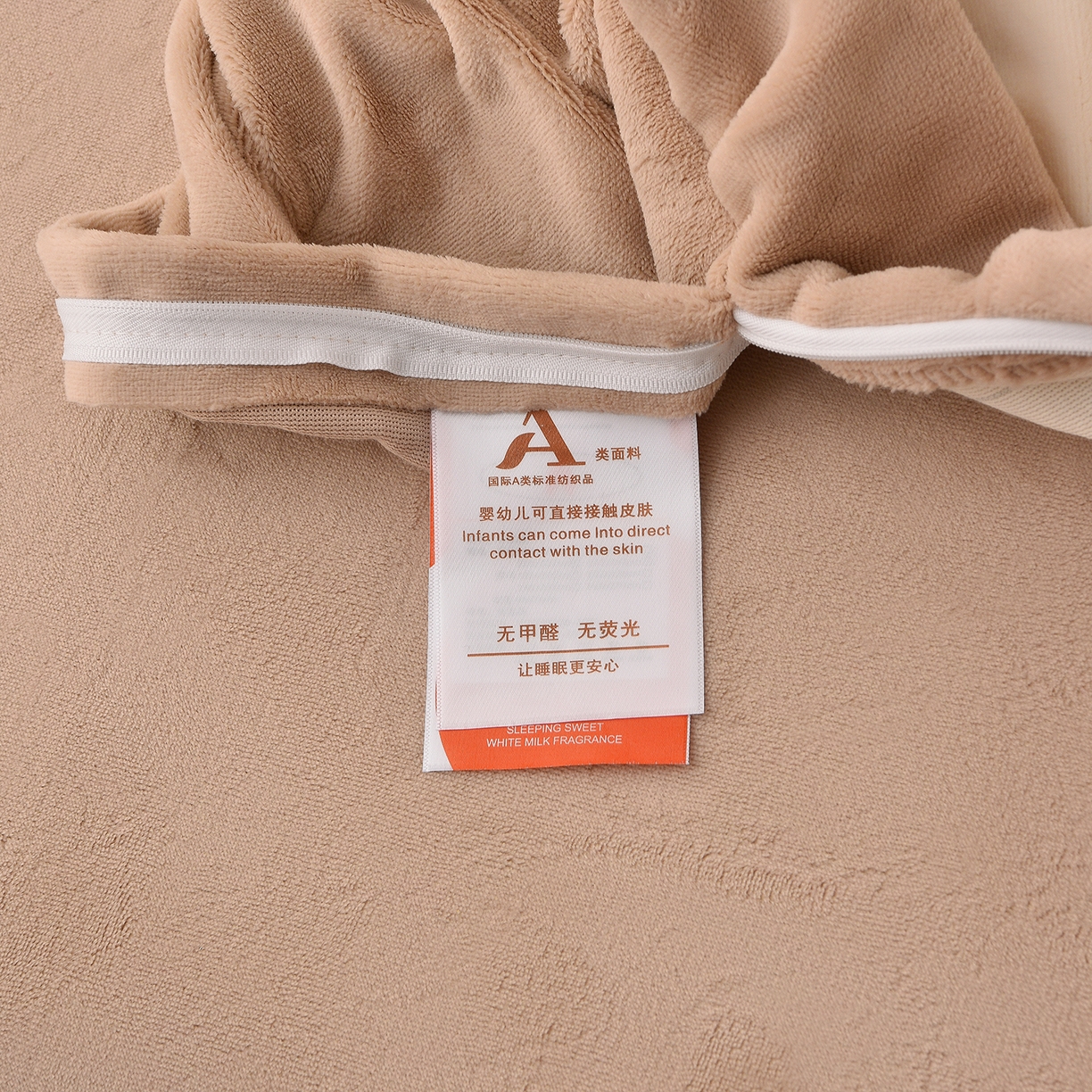 91家纺网 家纺一手货源 找家纺 湘雪家居  2025新款高克重纯色刺绣牛奶绒床盖款星语系列四件套-提供买家秀 星语款-奶白色