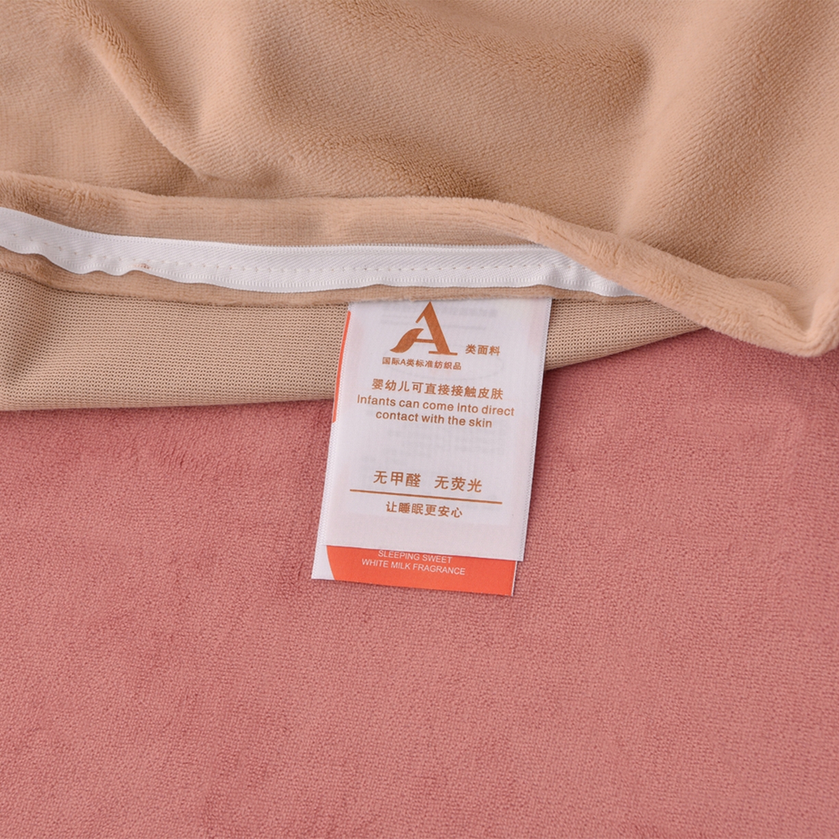 91家纺网 家纺一手货源 找家纺 湘雪家居  2025新款高克重纯色刺绣牛奶绒床盖款星语系列四件套-提供买家秀 星语款-浅豆沙