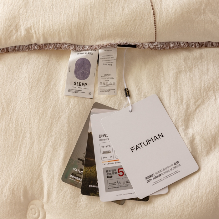 91家纺网 家纺一手货源 找家纺 （总）丽卡家纺 2025年秋冬新品威尔思大豆被（常规生产款为春秋被和冬被，常规尺寸为200*230/220*240cm，其他特殊尺寸/加厚款接受下单定制）