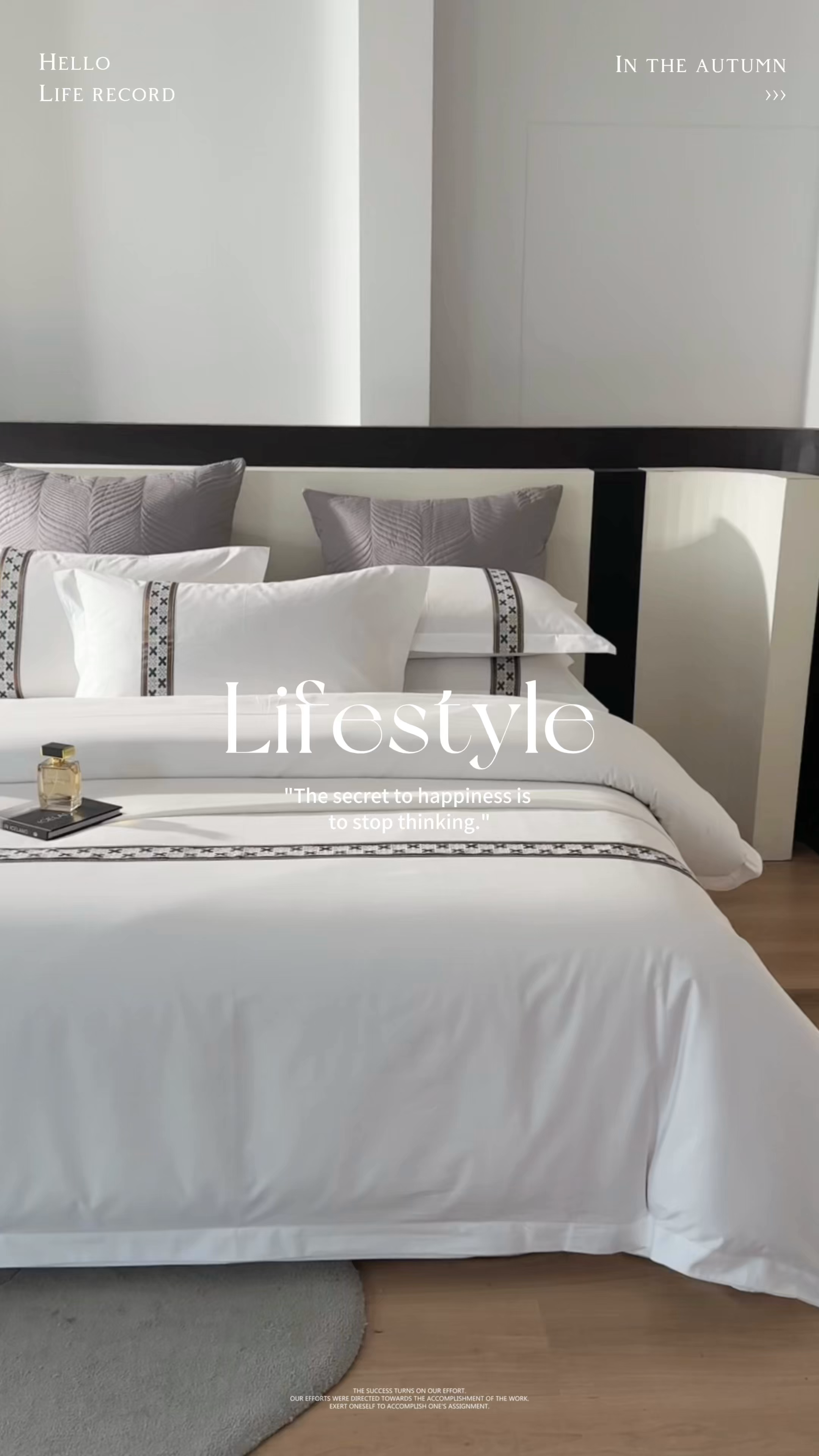 91家纺网 家纺一手货源 找家纺 诚臻/安力森 25年新款酒店织带四件套 暗奢谧境