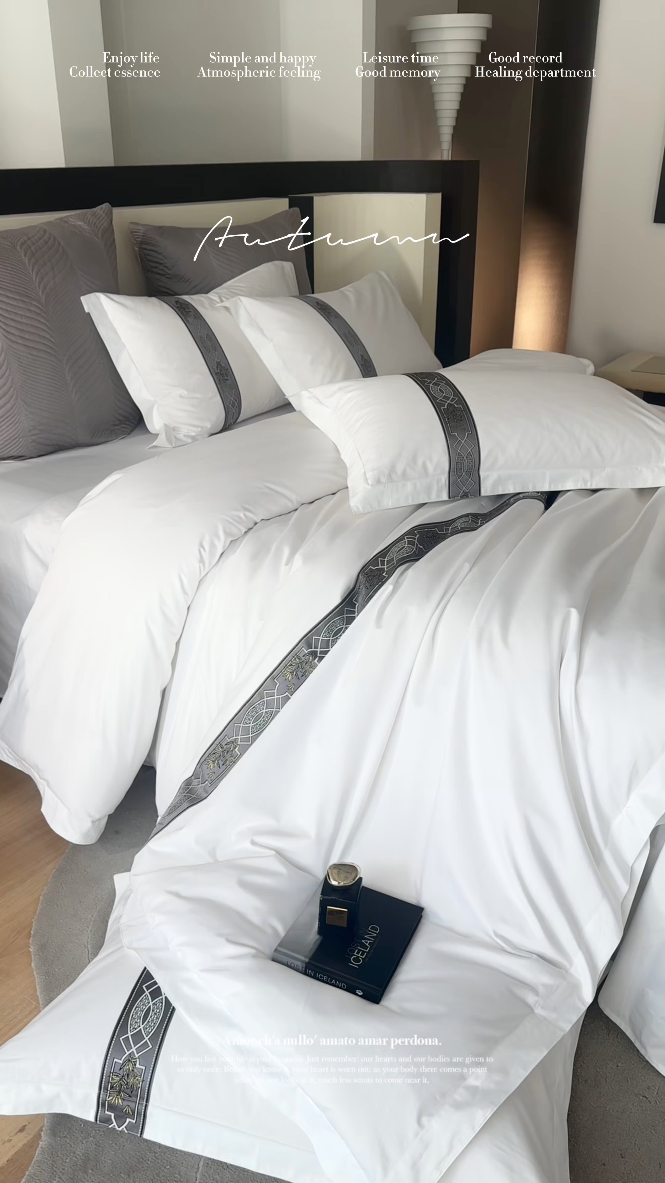 91家纺网 家纺一手货源 找家纺 （总）诚臻/安力森 25年新款酒店织带四件套