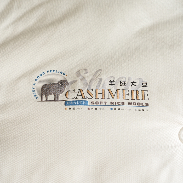 91家纺网 家纺一手货源 找家纺 丽卡家纺 2025年秋冬新品希贝尔羊绒大豆被被子被芯 希贝尔羊绒大豆被-白色