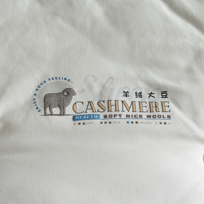 91家纺网 家纺一手货源 找家纺 丽卡家纺 2025年秋冬新品希贝尔羊绒大豆被被子被芯 希贝尔羊绒大豆被-灰色