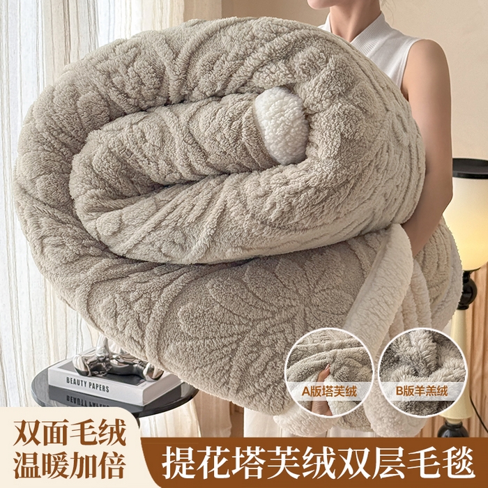 乐家欣 2025新款提塔芙绒绒羊羔绒毛毯-繁花 繁花-月影灰