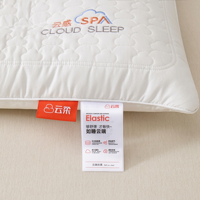 91家纺网 家纺一手货源 找家纺 寐居家纺 2025新款A类全棉云感枕枕头枕芯 云感低枕