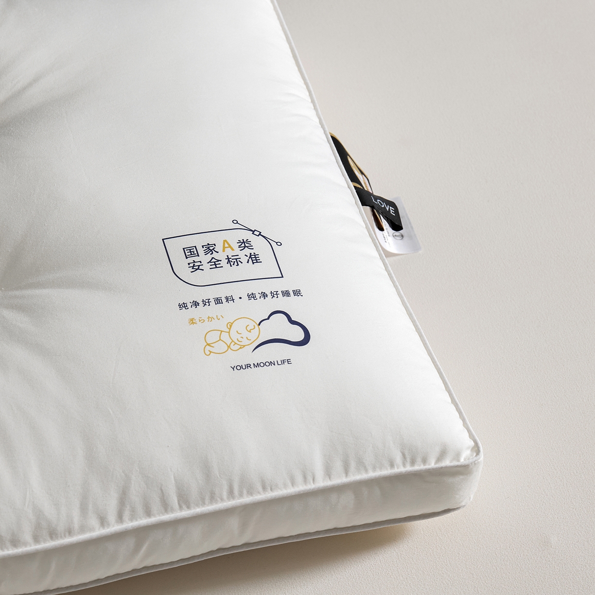 91家纺网 家纺一手货源 找家纺 （总）寐居家纺 2025新款A类好眠枕头枕芯系列