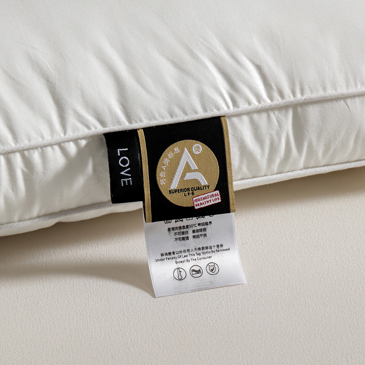 91家纺网 家纺一手货源 找家纺 （总）寐居家纺 2025新款A类好眠枕头枕芯系列