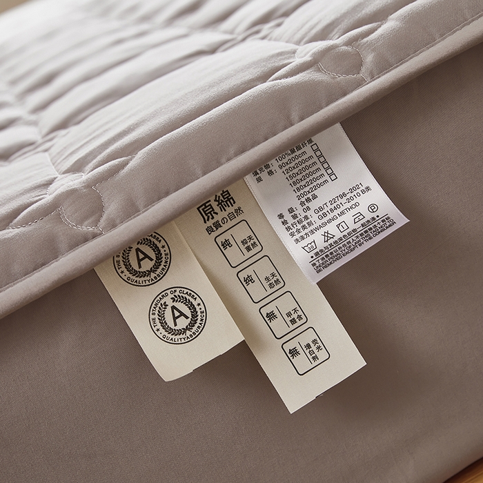 91家纺网 家纺一手货源 找家纺 瑞兴纺 2025年新款亲肤夹棉床笠 幸运格-高级灰