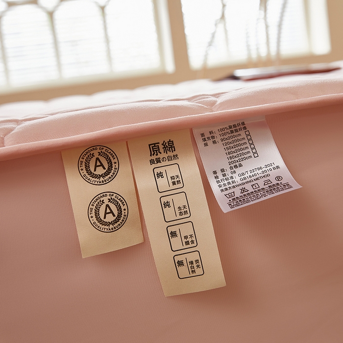 91家纺网 家纺一手货源 找家纺 瑞兴纺 2025年新款亲肤夹棉床笠 幸运格-雅典玉
