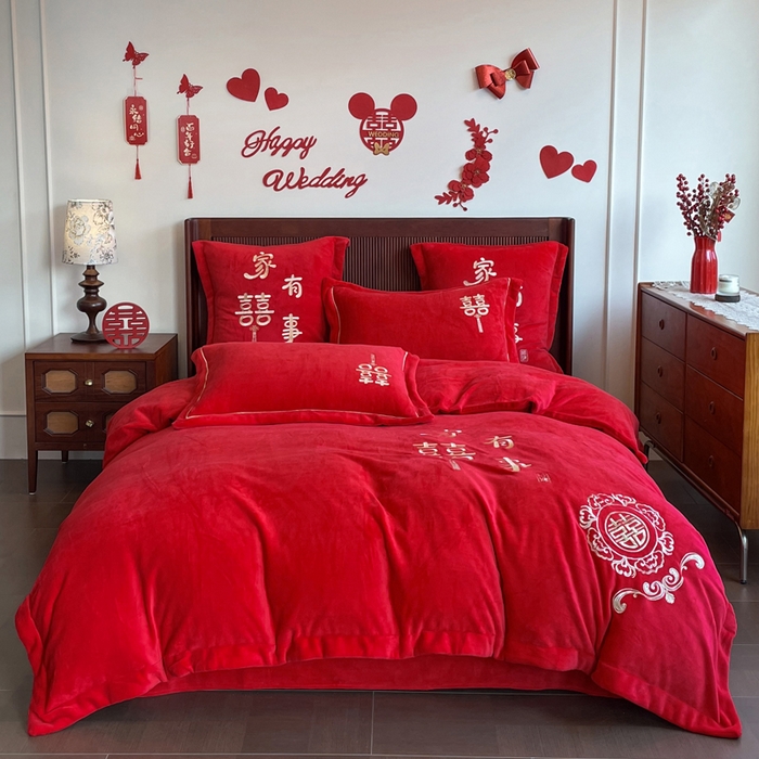 紫乐家纺 2025新款全消光牛奶绒大红婚庆绣花四件套床单款床笠款六件套 家有喜事