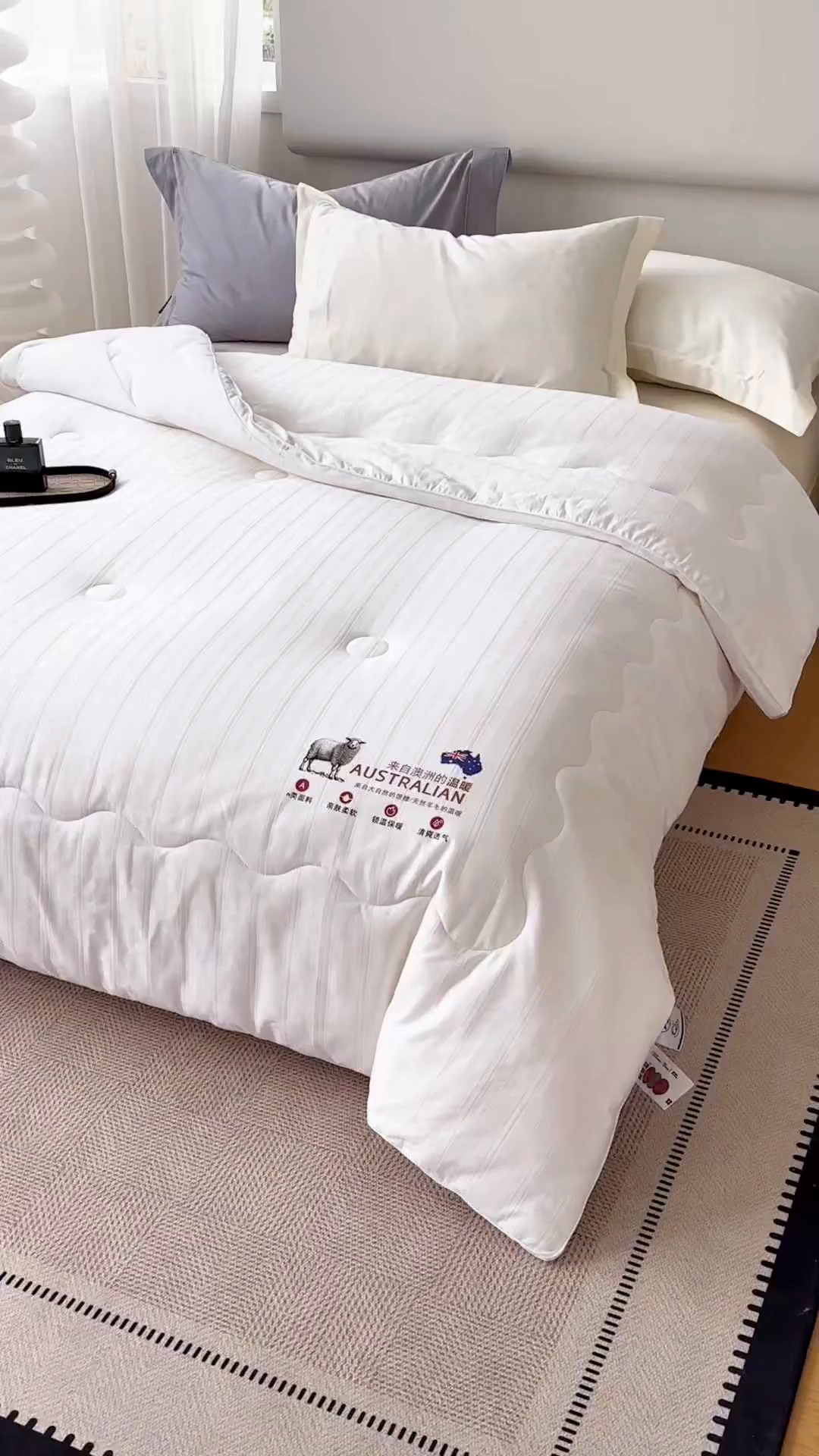 91家纺网 家纺一手货源 找家纺 （总）紫乐家纺 2025新款澳毛全棉浮雕提花羊毛被被子被芯春秋被加厚保暖冬被