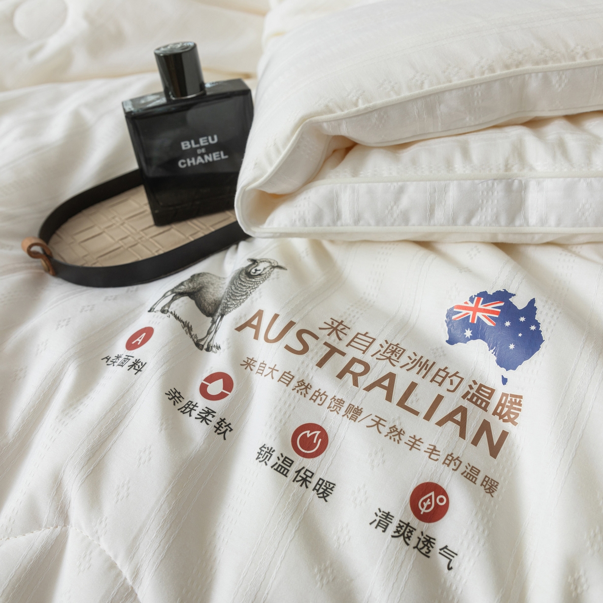 91家纺网 家纺一手货源 找家纺 （总）紫乐家纺 2025新款澳毛全棉浮雕提花羊毛被被子被芯春秋被加厚保暖冬被