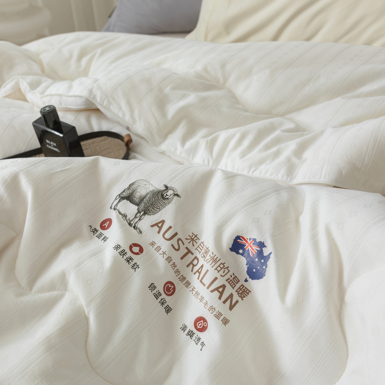 91家纺网 家纺一手货源 找家纺 紫乐家纺 2025新款5%澳毛全棉浮雕提花羊毛被被子被芯春秋被加厚保暖冬被 白色