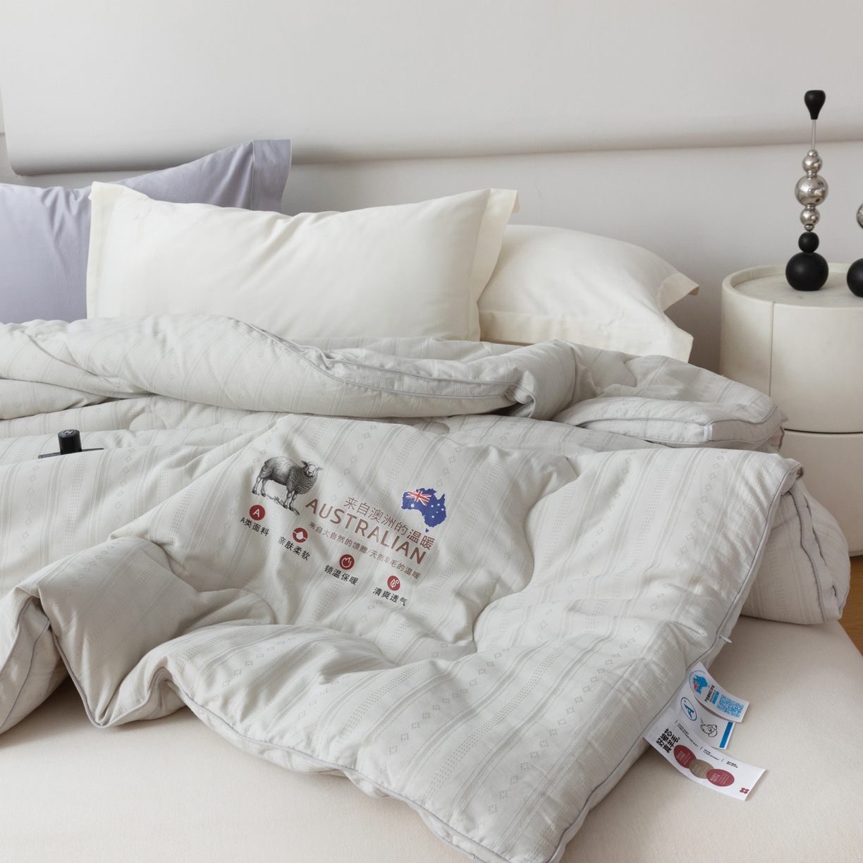 91家纺网 家纺一手货源 找家纺 紫乐家纺 2025新款5%澳毛全棉浮雕提花羊毛被被子被芯春秋被加厚保暖冬被 灰色