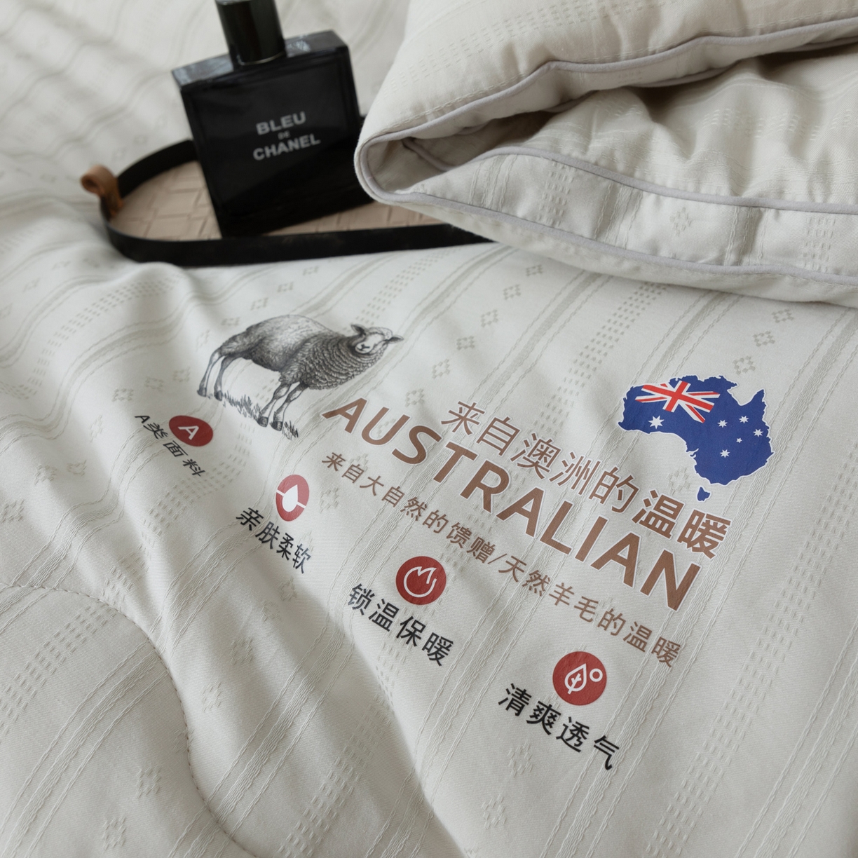 91家纺网 家纺一手货源 找家纺 紫乐家纺 2025新款5%澳毛全棉浮雕提花羊毛被被子被芯春秋被加厚保暖冬被 灰色