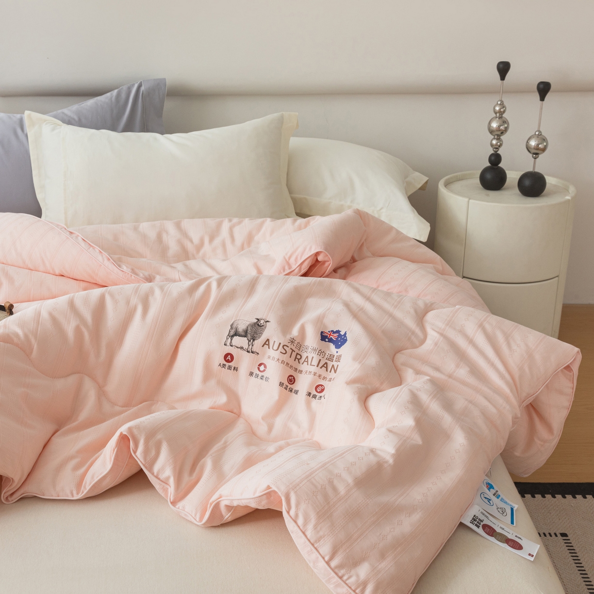 91家纺网 家纺一手货源 找家纺 紫乐家纺 2025新款5%澳毛全棉浮雕提花羊毛被被子被芯春秋被加厚保暖冬被 玉色