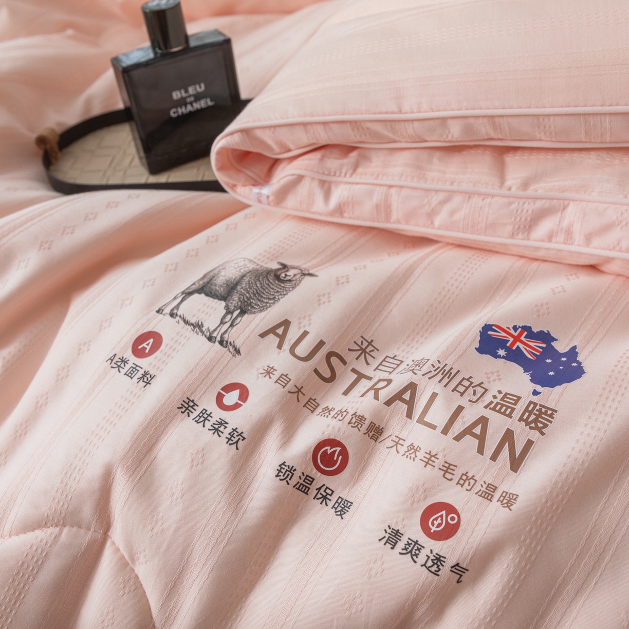 91家纺网 家纺一手货源 找家纺 紫乐家纺 2025新款5%澳毛全棉浮雕提花羊毛被被子被芯春秋被加厚保暖冬被 玉色