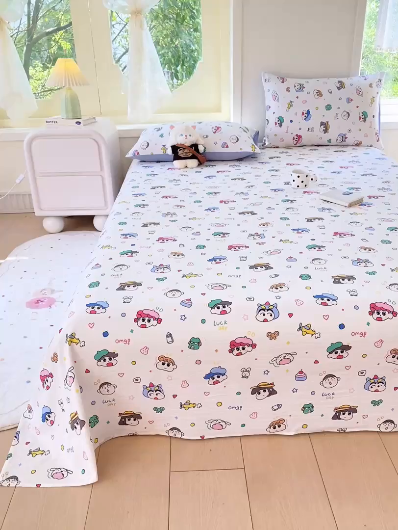 91家纺网 家纺一手货源 找家纺 朵朵家纺 2025新款双层纱单床单床单三件套（可定制尺寸） 快乐重年