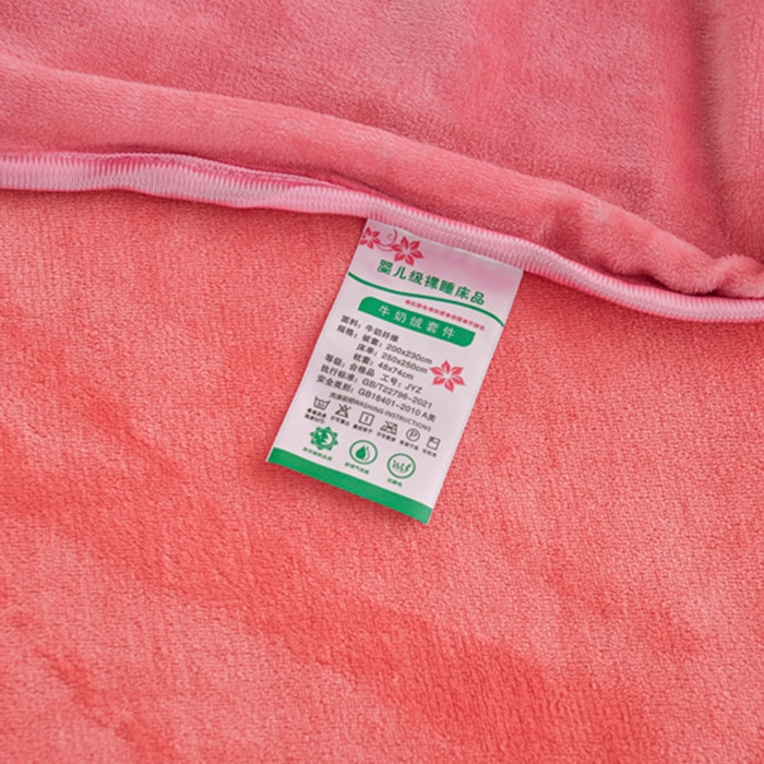 91家纺网 家纺一手货源 找家纺 眠多宝 2025新款8-9斤高克重牛奶绒四件套法莱绒水晶绒金貂绒抖音快手直播热款 爱意满满