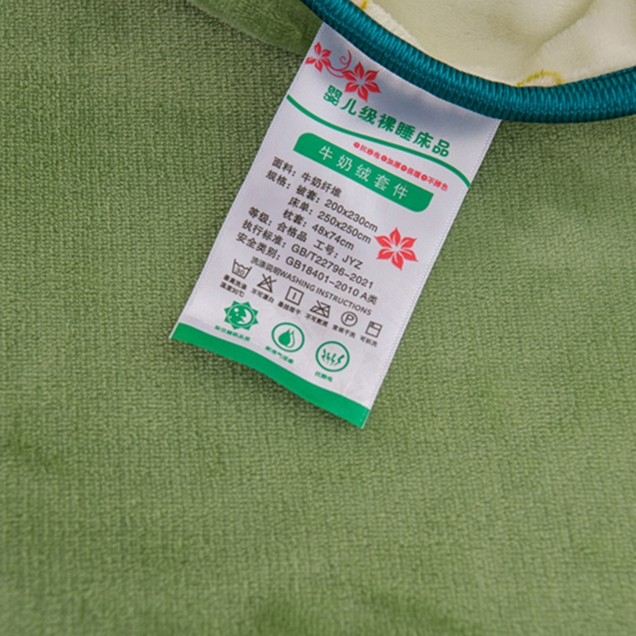 91家纺网 家纺一手货源 找家纺 眠多宝 2025新款8-9斤高克重牛奶绒四件套法莱绒水晶绒金貂绒抖音快手直播热款 春暖花开