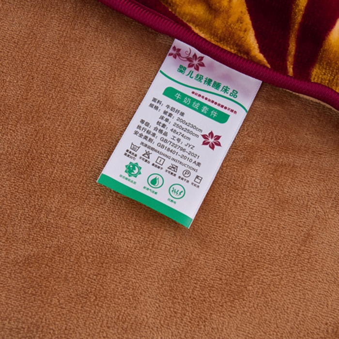 91家纺网 家纺一手货源 找家纺 眠多宝 2025新款8-9斤高克重牛奶绒四件套法莱绒水晶绒金貂绒抖音快手直播热款 金枝玉叶