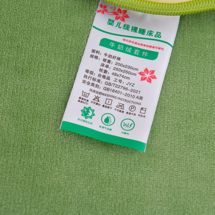 91家纺网 家纺一手货源 找家纺 眠多宝 2025新款8-9斤高克重牛奶绒四件套法莱绒水晶绒金貂绒抖音快手直播热款 你好小黄鸭