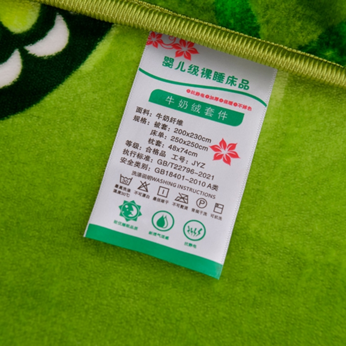 91家纺网 家纺一手货源 找家纺 眠多宝 2025新款8-9斤高克重牛奶绒四件套法莱绒水晶绒金貂绒抖音快手直播热款 翩翩起舞