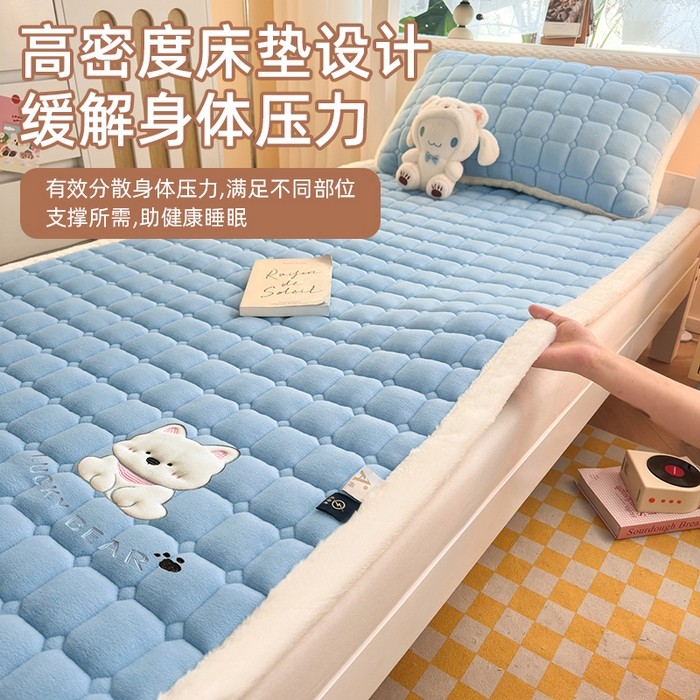 91家纺网 家纺一手货源 找家纺 （总）爱屋及屋 2025新款牛奶绒床垫软垫加绒加厚床褥垫冬季宿舍单人铺地床褥子【填充200g】