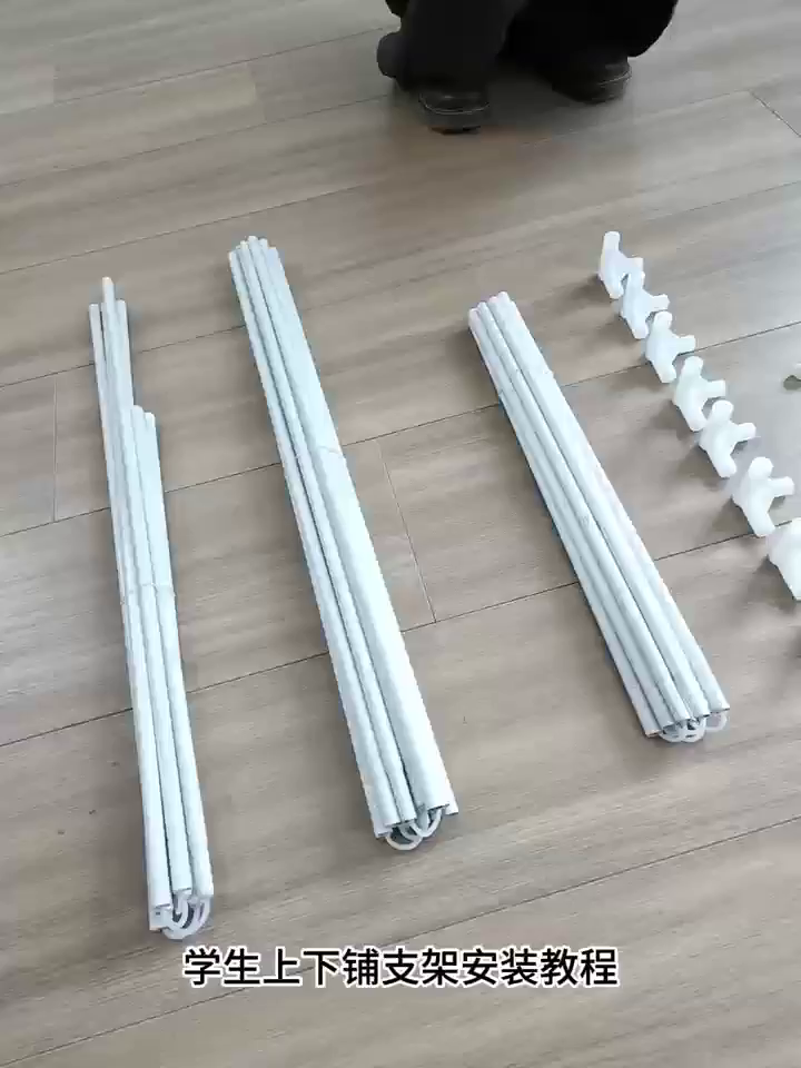 91家纺网 家纺一手货源 找家纺 （总）锦逸家居 2025新款卡通抱抱熊强遮光床帘款学生蚊帐