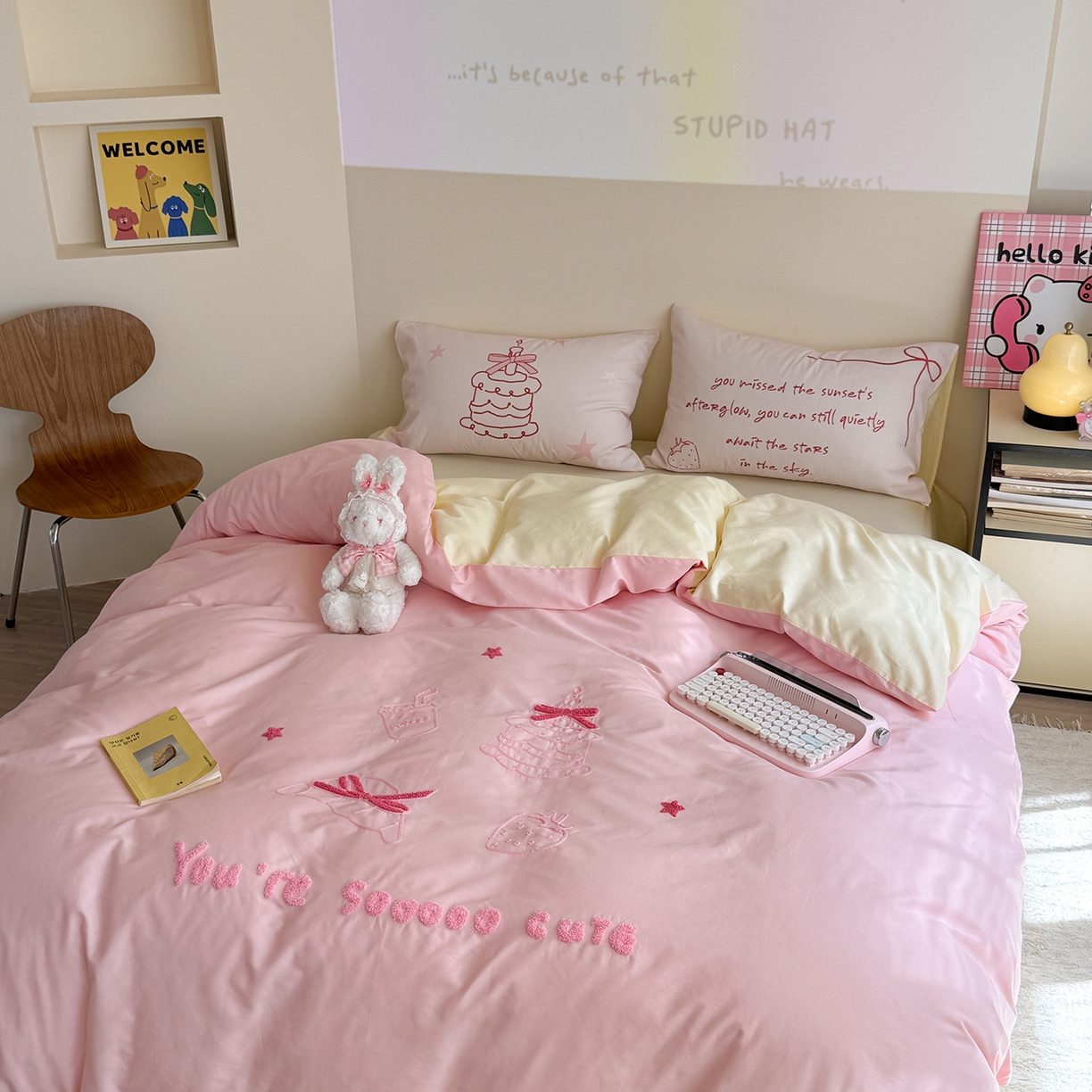 91家纺网 家纺一手货源 找家纺 （总）美乐迪家纺 2025新款全棉毛巾绣绣花四件套