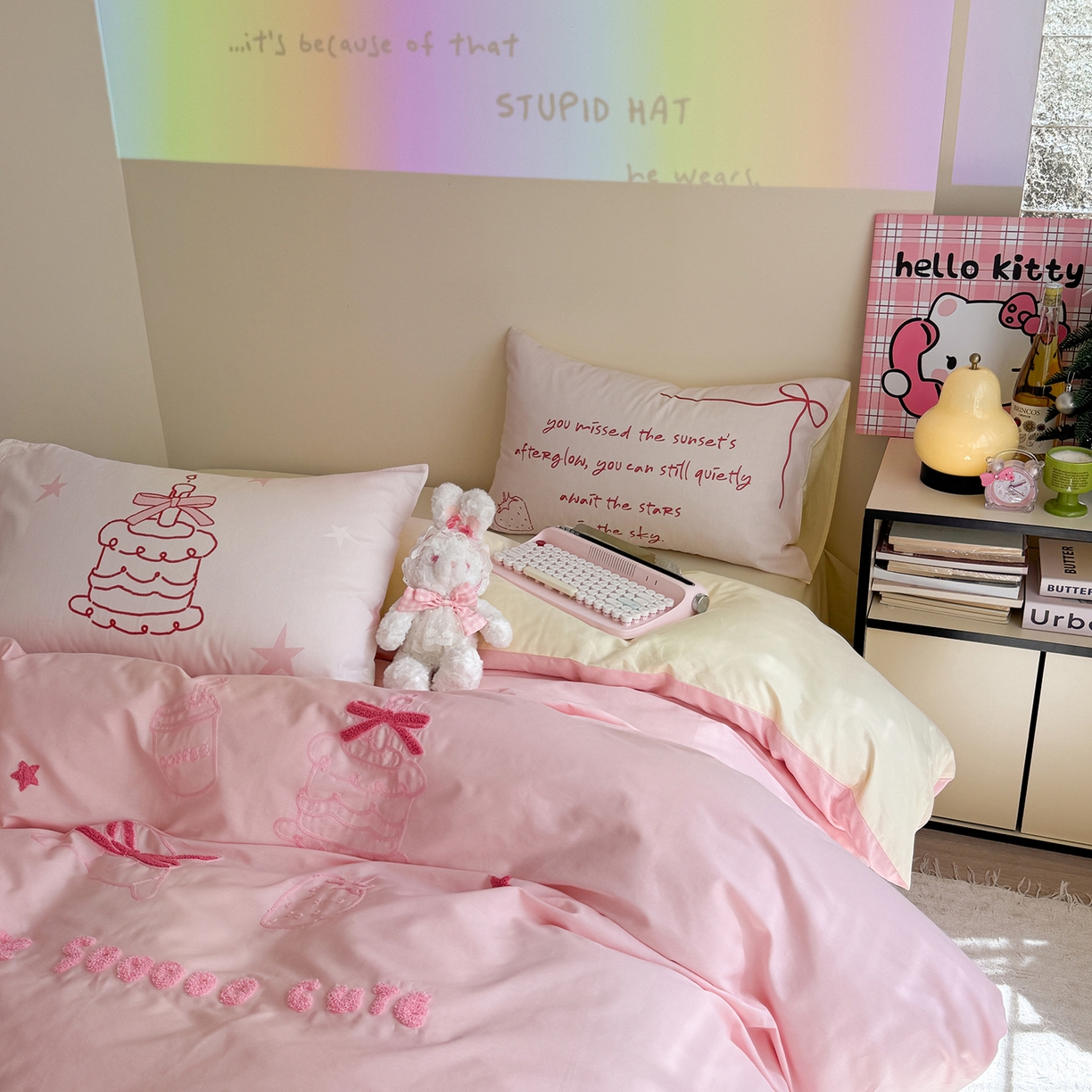 91家纺网 家纺一手货源 找家纺 （总）美乐迪家纺 2025新款全棉毛巾绣绣花四件套