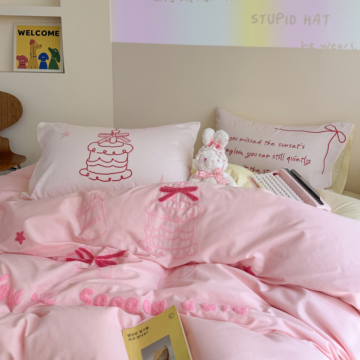 91家纺网 家纺一手货源 找家纺 （总）美乐迪家纺 2025新款全棉毛巾绣绣花四件套