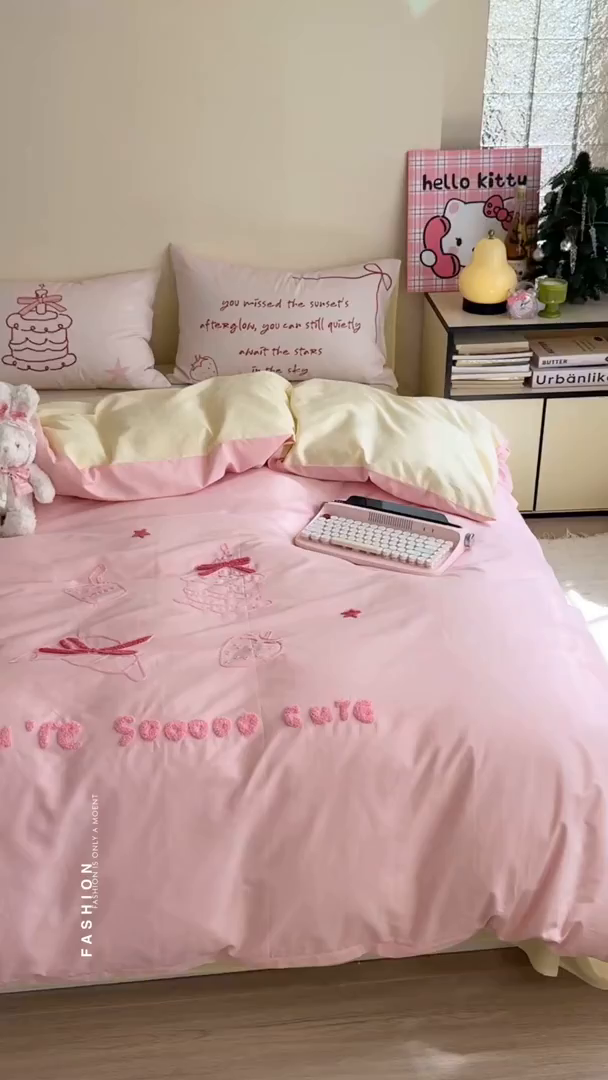 91家纺网 家纺一手货源 找家纺 美乐迪家纺 2025新款全棉毛巾绣绣花四件套 草莓甜点屋