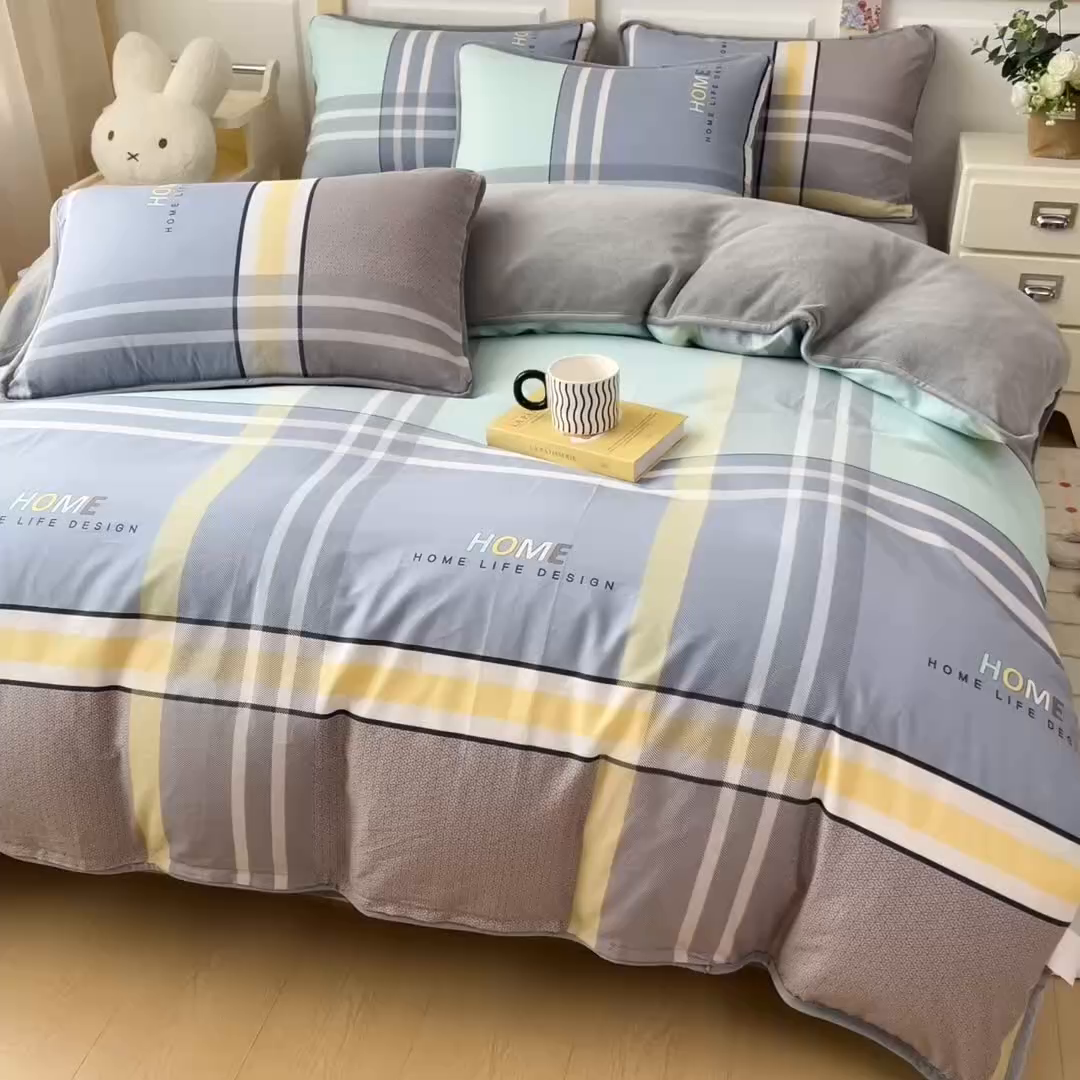 91家纺网 家纺一手货源 找家纺 琪琪阁家纺 2025新款A类全棉纯棉加牛奶绒包边款单被套四件套菲尔顿