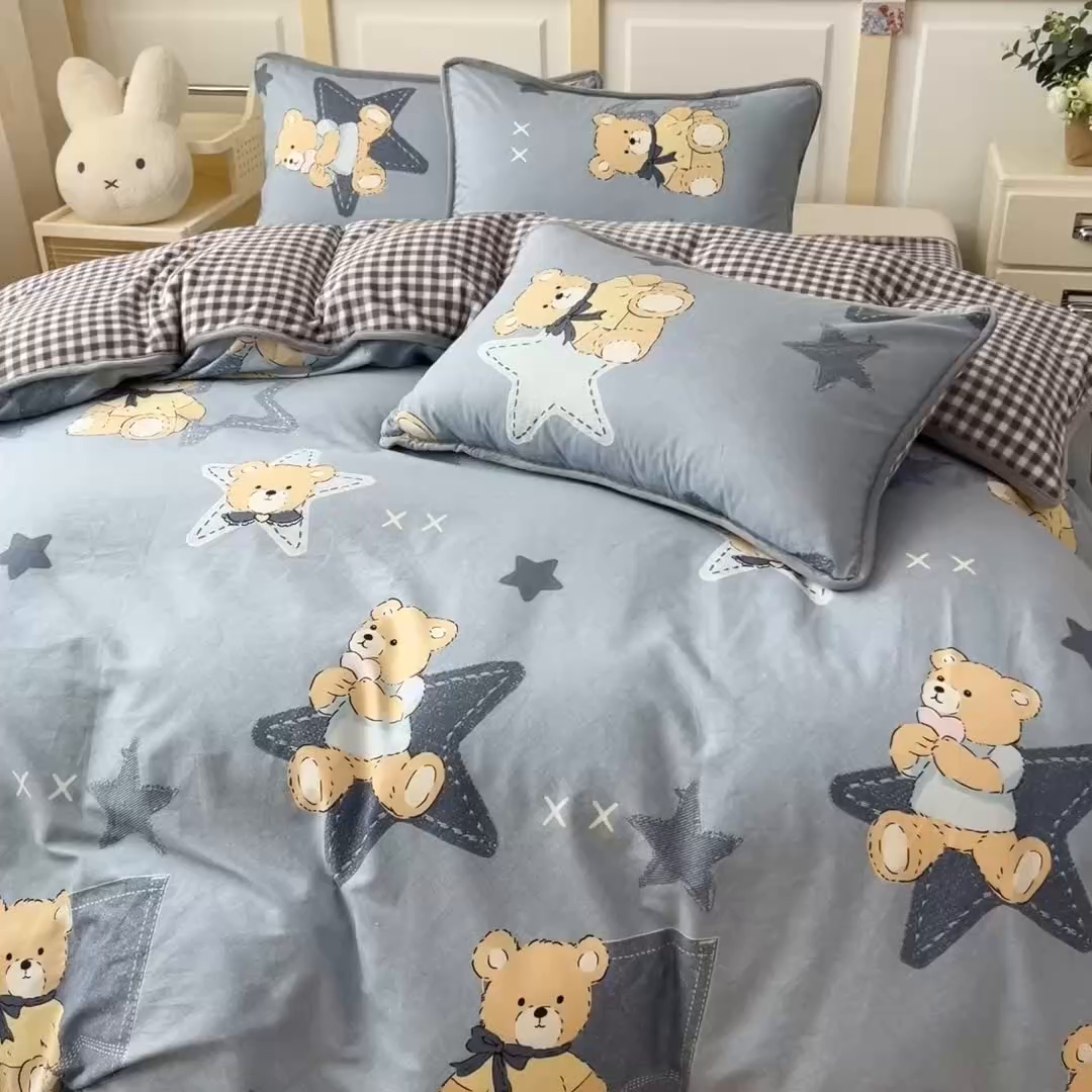 91家纺网 家纺一手货源 找家纺 琪琪阁家纺 2025新款A类全棉纯棉加牛奶绒包边款单被套四件套星空宝贝