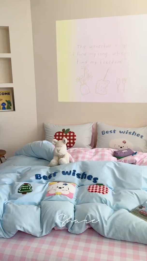 91家纺网 家纺一手货源 找家纺 美乐迪家纺 2025新款全棉毛巾绣绣花四件套 萌趣小狗