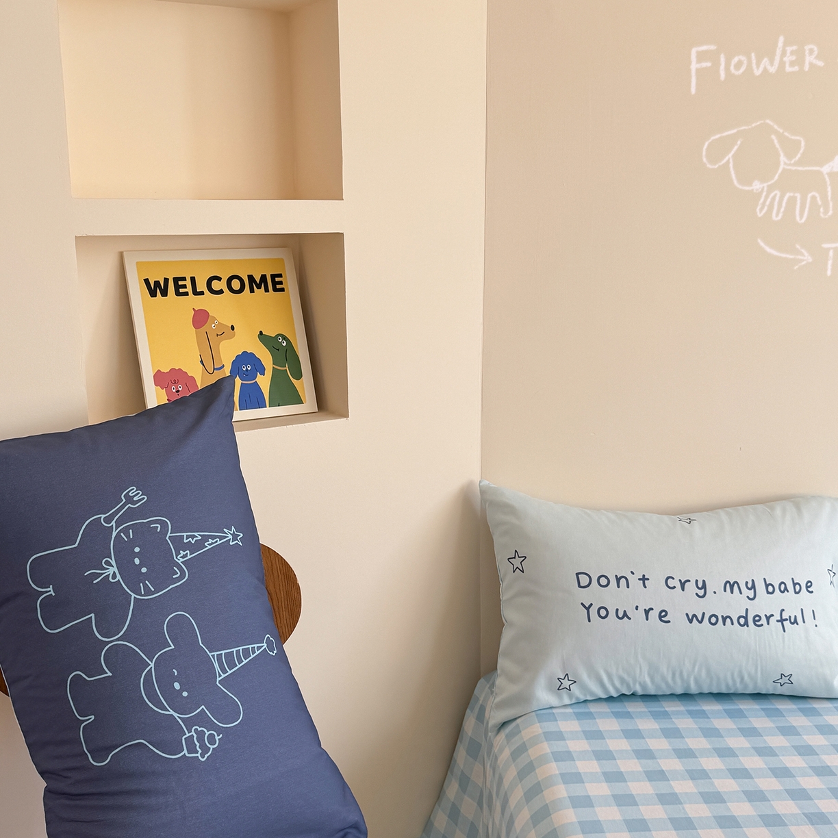 91家纺网 家纺一手货源 找家纺 美乐迪家纺 2025新款全棉毛巾绣绣花四件套 星星小熊