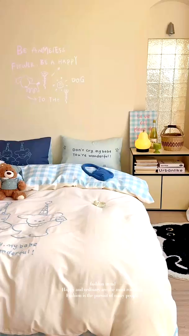 91家纺网 家纺一手货源 找家纺 美乐迪家纺 2025新款全棉毛巾绣绣花四件套 星星小熊