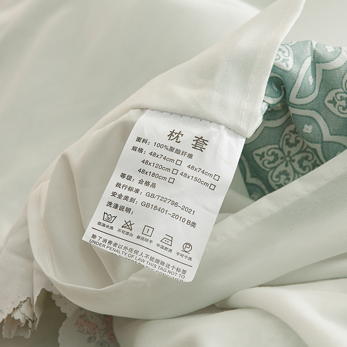 91家纺网 家纺一手货源 找家纺 艾兜坊 2025新款小碎花水洗棉双人枕套 花漫