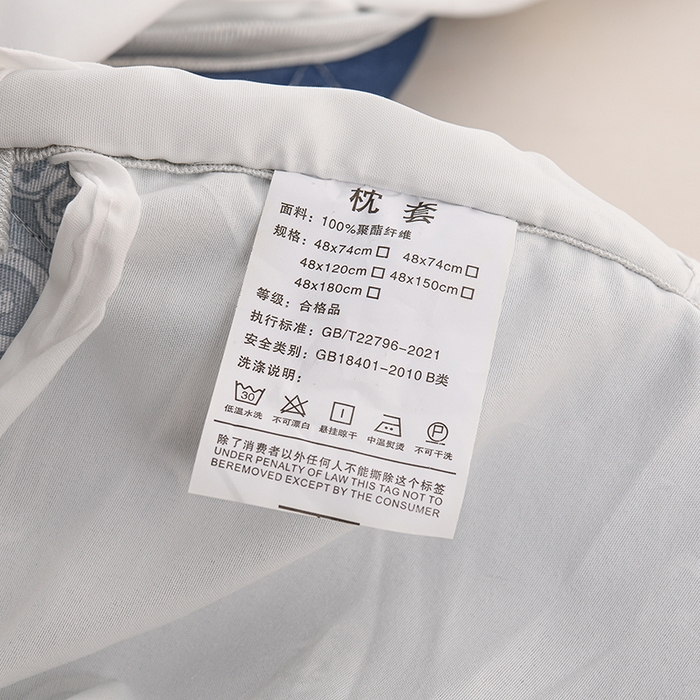 91家纺网 家纺一手货源 找家纺 （总）艾兜坊 2025新款水晶绒双人枕套单品枕套枕套单件