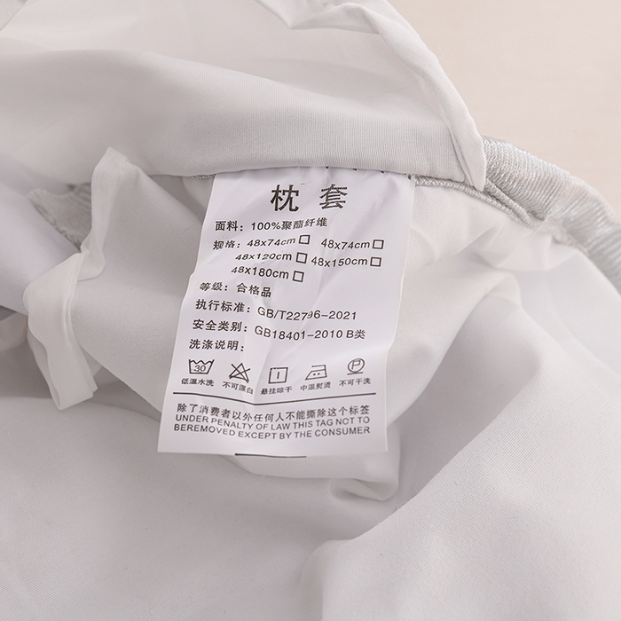 91家纺网 家纺一手货源 找家纺 艾兜坊 2025新款水晶绒双人枕套单品枕套枕套单件 觅影