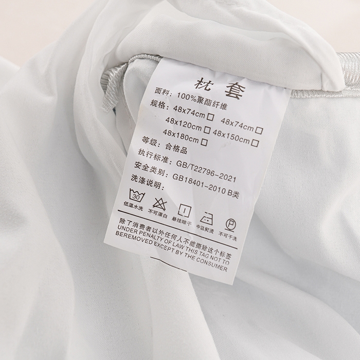 91家纺网 家纺一手货源 找家纺 艾兜坊 2025新款水晶绒双人枕套单品枕套枕套单件 宇宙星空