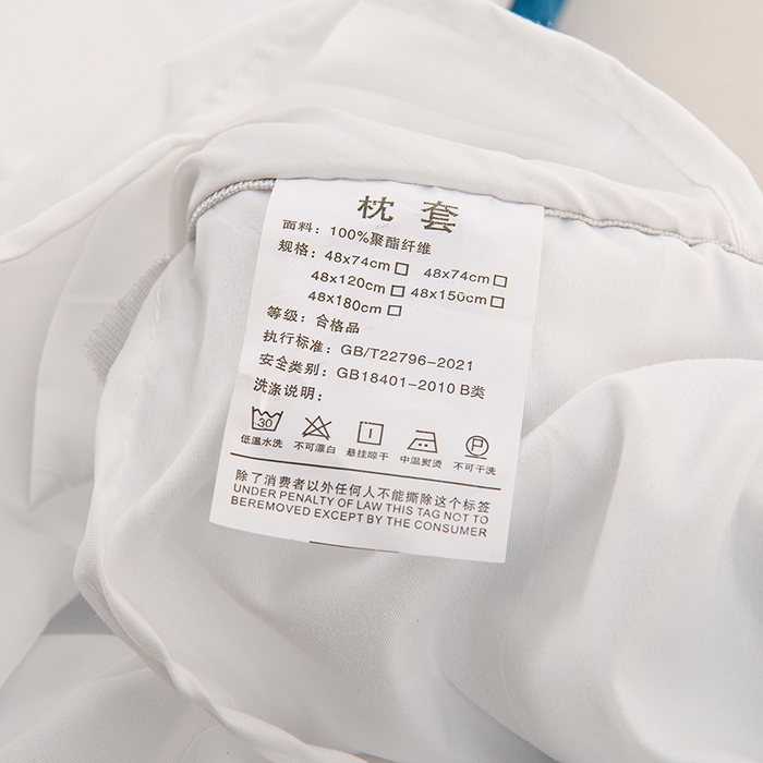 91家纺网 家纺一手货源 找家纺 艾兜坊 2025新款水晶绒双人枕套单品枕套枕套单件 烟花闪耀