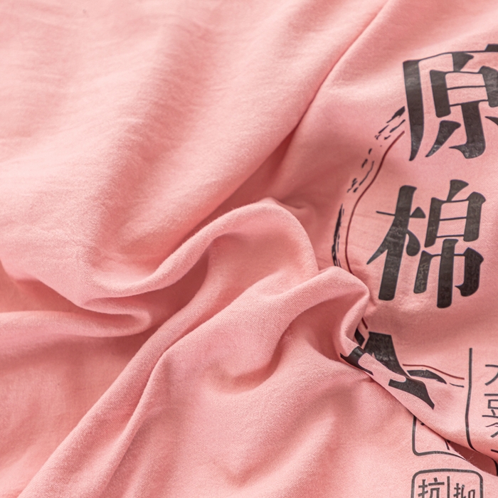 91家纺网 家纺一手货源 找家纺 壹张床 2025新款A类针织棉原棉大豆被冬被子母被被芯子母扣系列  粉玉色